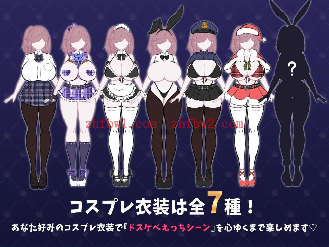 【RPG/AI汉化/MTool/NTR/CV】流浪狗未婚夫【PC+安卓/4.5G】STRAY DOG FIANCE