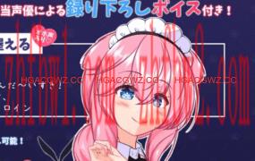 【RPG/AI汉化/MTool/NTR/CV】流浪狗未婚夫【PC+安卓/4.5G】STRAY DOG FIANCEillusion中国i社Steam游戏下载