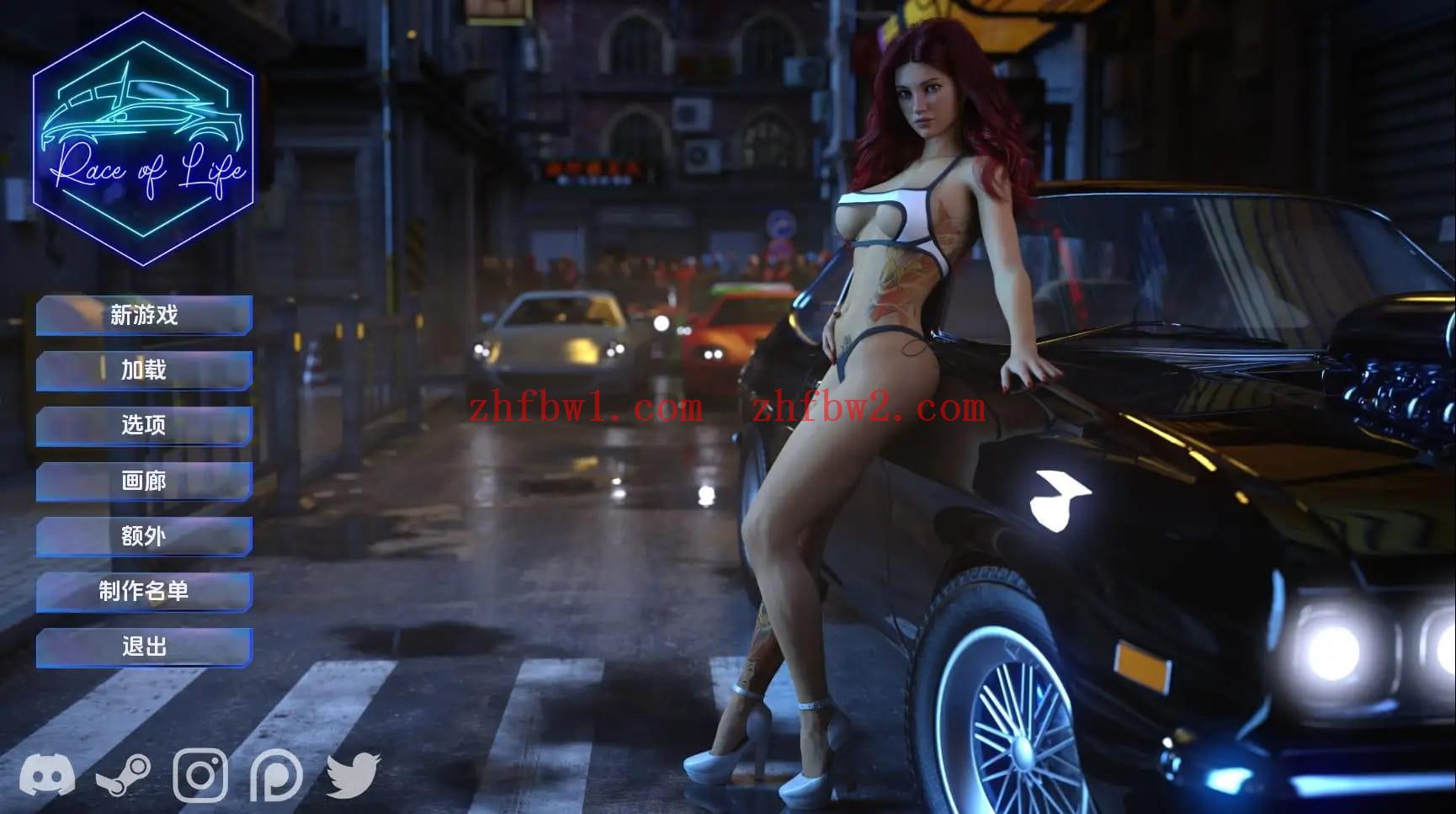 【精品SLG/汉化/修复】生命的竞赛v1.04.5修复 AI版【PC+安卓/10.3G/更新】Race of Life [Act 1 v1.04.5]illusion中国i社Steam游戏下载