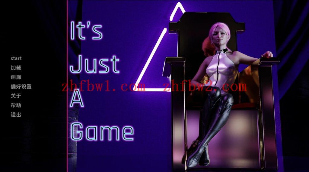 【欧美SLG/汉化/动态】这只是一个游戏v0.5.5 AI版【PC+安卓/5.15G/更新】It’s Just a Game [v0.5.5]illusion中国i社Steam游戏下载