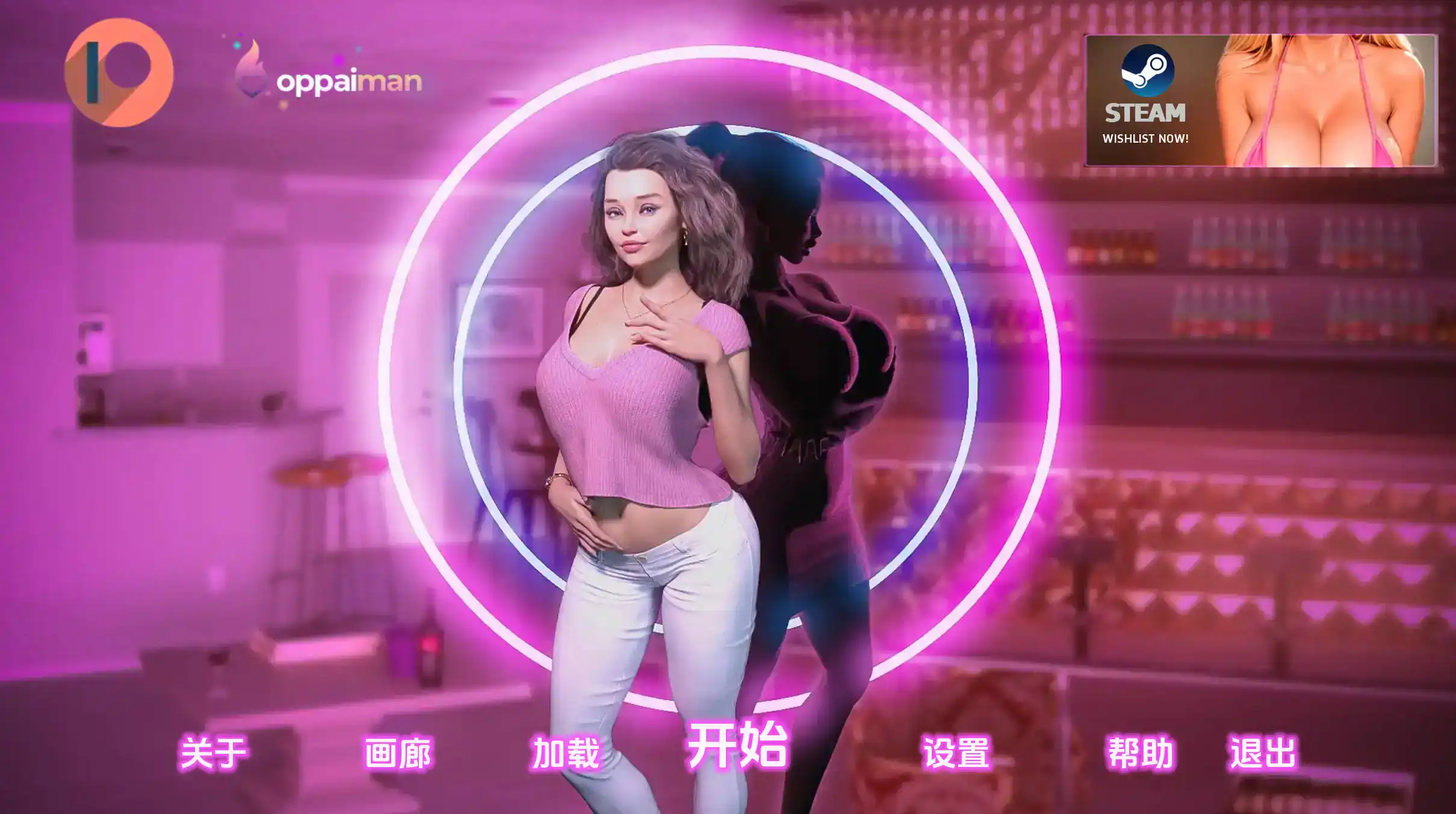 【精品SLG/汉化/动态】我的宾博梦S1v1.0.3 AI版【PC+安卓/8.21G/更新】My Bimbo Dream [S1 Steam v1.0.3]illusion中国i社Steam游戏下载