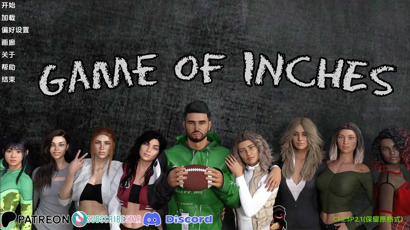 【欧美SLG/汉化/动态】英寸游戏vC1.E3P2.1 AI版【PC+安卓/2.60G/更新】Game of Inches [vC1.E3P2.1]illusion中国i社Steam游戏下载