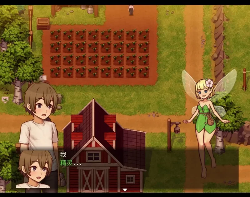 【神作RPG/AI汉化】我的乡村日常生活v0.3.3汉化版【PC+安卓/2.7G/更新】Daily Lives of My Countryside [v0.3.3] [Milda Sento]