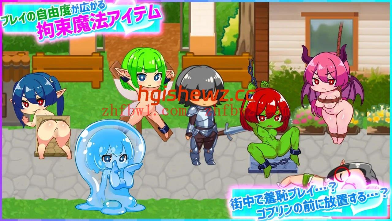 【RPG/中文/动态】蜂蜜村 在异世界也能为所欲为！？超高自由度动作RPG【电脑+安卓+MAC三端/915M】