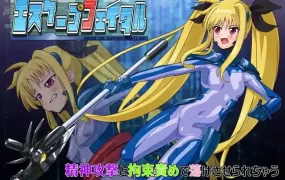 【日系RPG/AI汉化】致命逃脱v1.3【PC/1.1G】illusion中国i社Steam游戏下载