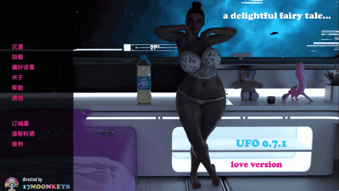 【欧美SLG/汉化/动态】不明飞行物Ch.4v0.8 AI版【PC+安卓/7.18G/更新】UFO [Ch.4 v0.8]