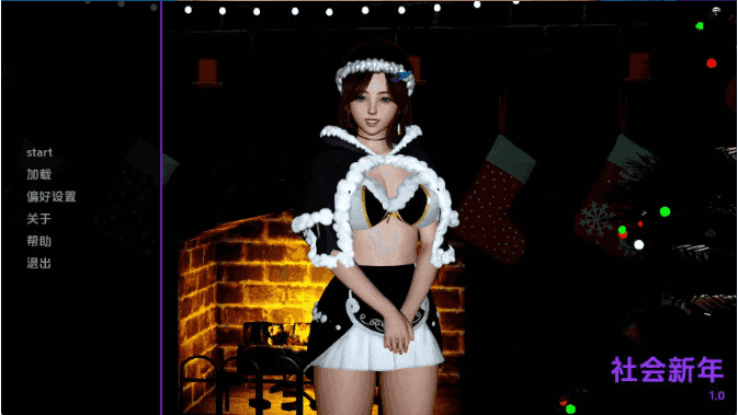 【亚洲SLG/汉化/动态】社会被摧毁：新年特别篇 AI版【PC+安卓/117M/更新】Society Destroyed [New Year Special]