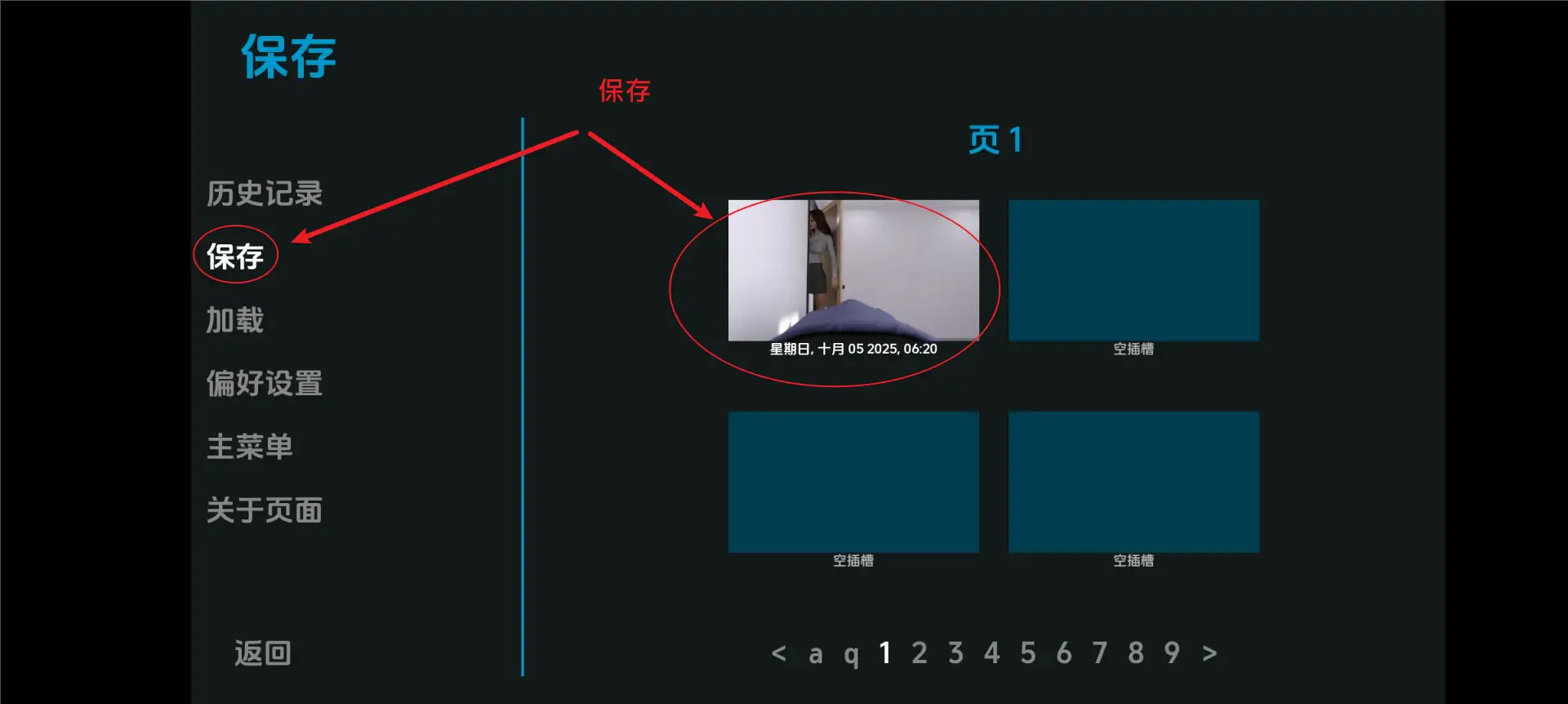 【欧美SLG/汉化/动态】海岸镇传奇v0.55赞助 AI版【PC+安卓/8.15G/更新】Shoretown Saga [v0.55]
