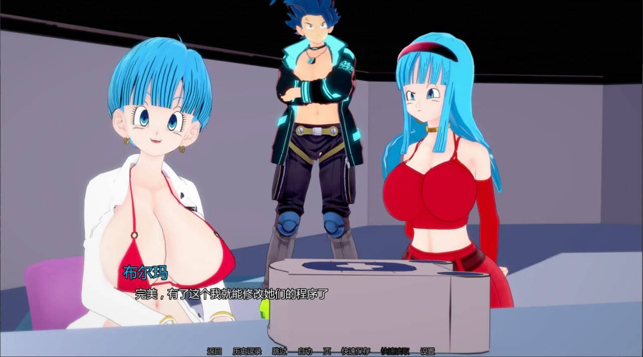 【日系SLG/AI汉化】AX-顽皮任务 0.4【安卓/993M】