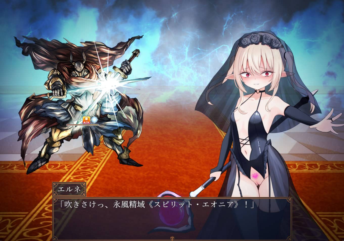 【RPG/AI汉化】艾尔涅的初次差遣【PC+安卓/2.9G】