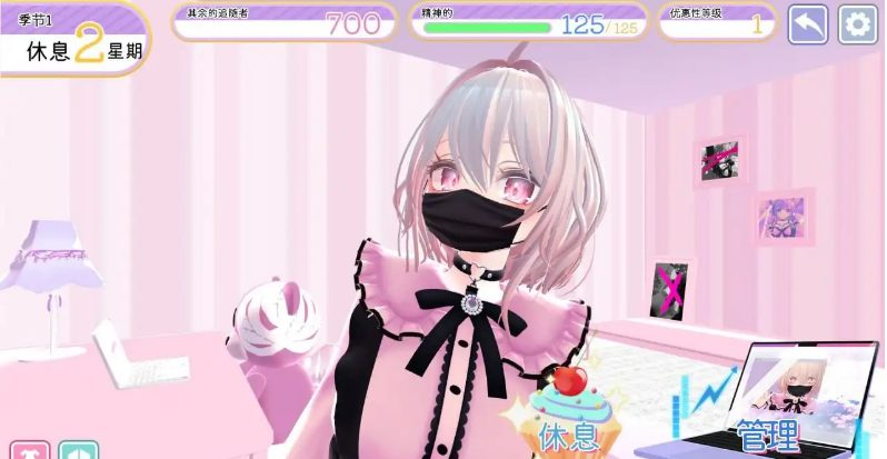 【SLG/AI汉化】隐藏账号的露西娅酱1.0.0+DL官中【PC+安卓/386M】