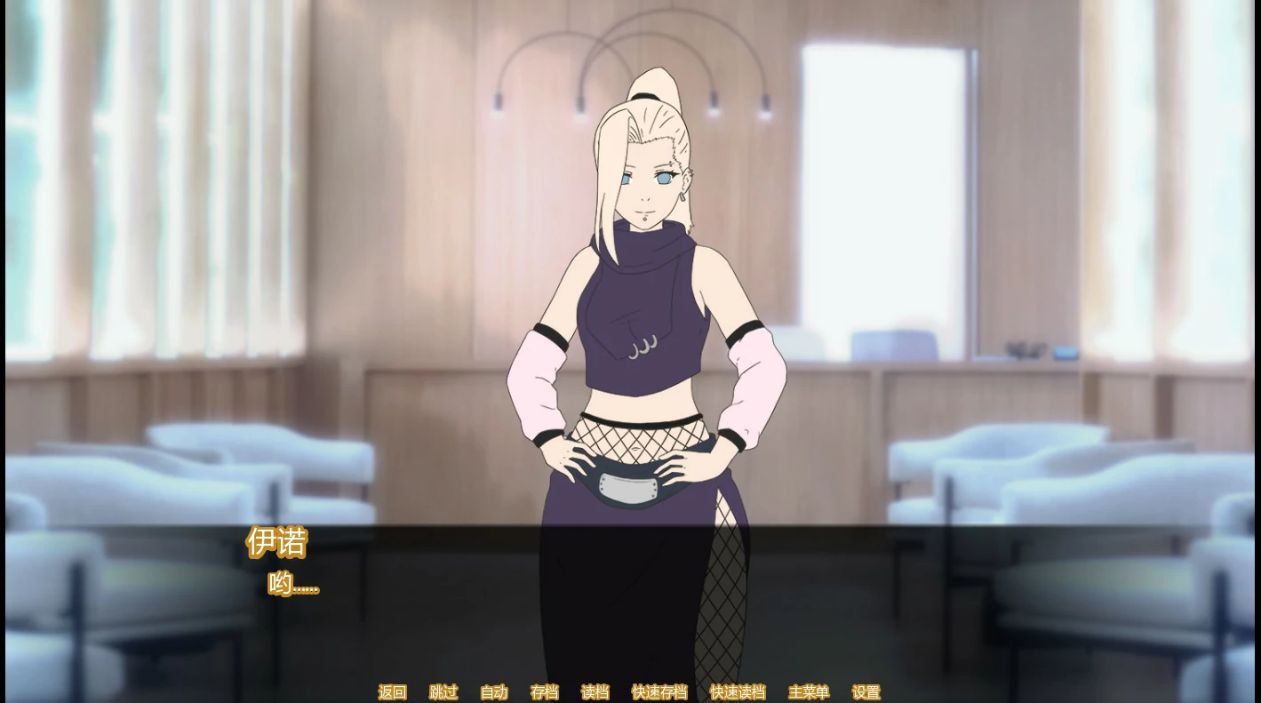 【日系SLG/AI汉化/后宫】梦幻酒店0.7.10 AI汉化版【PC+安卓/1.1G/首发】Dream Hotel [v0.7.10]illusion中国i社Steam游戏下载