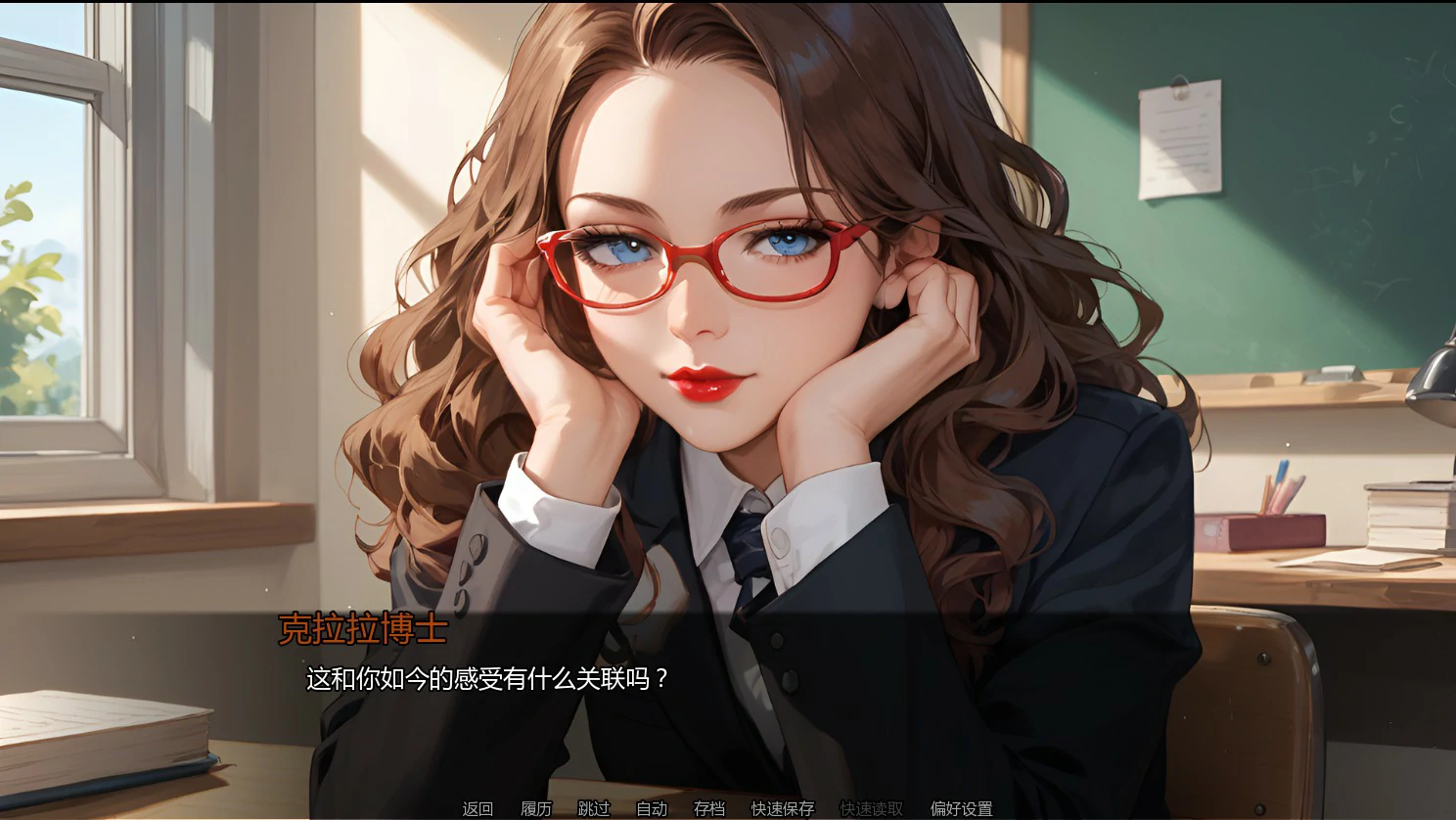 【亚洲SLG/AI汉化/2D】欢愉之囚Ch.2 v2.0 AI汉化版【PC+安卓/0.67G/首发】Prisoner of Pleasure [Ch.2 v2.0]illusion中国i社Steam游戏下载