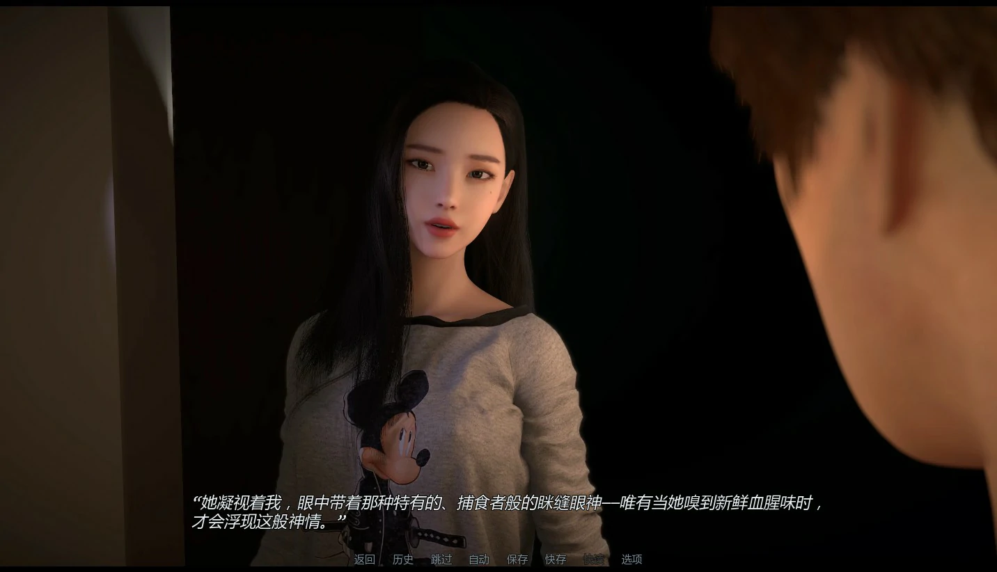 【亚洲SLG/AI汉化/后宫】禁忌思想Ch.2 Up.2 AI汉化版【PC+安卓/1.3G/更新】Forbidden Thoughts [Ch.2 Up.2]illusion中国i社Steam游戏下载