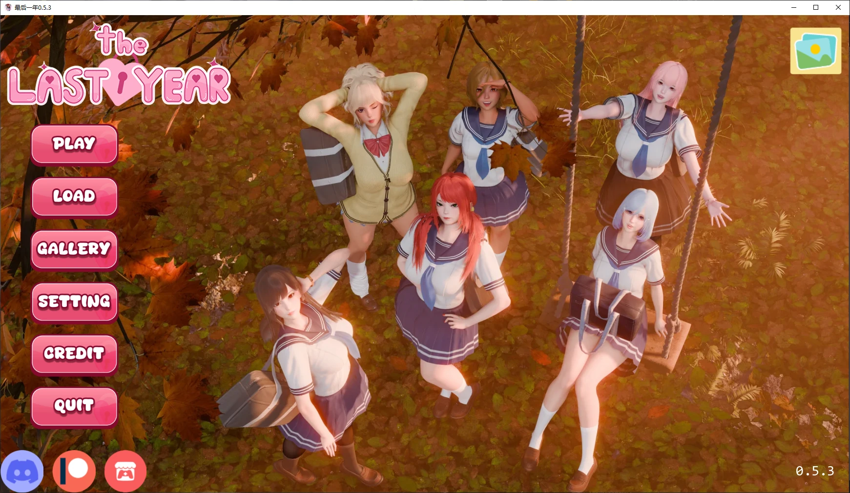 【亚洲SLG/AI汉化/后宫】最后一年0.5.5 AI汉化版【PC+安卓/2.3G/更新】The Last Year [v0.5.5]illusion中国i社Steam游戏下载