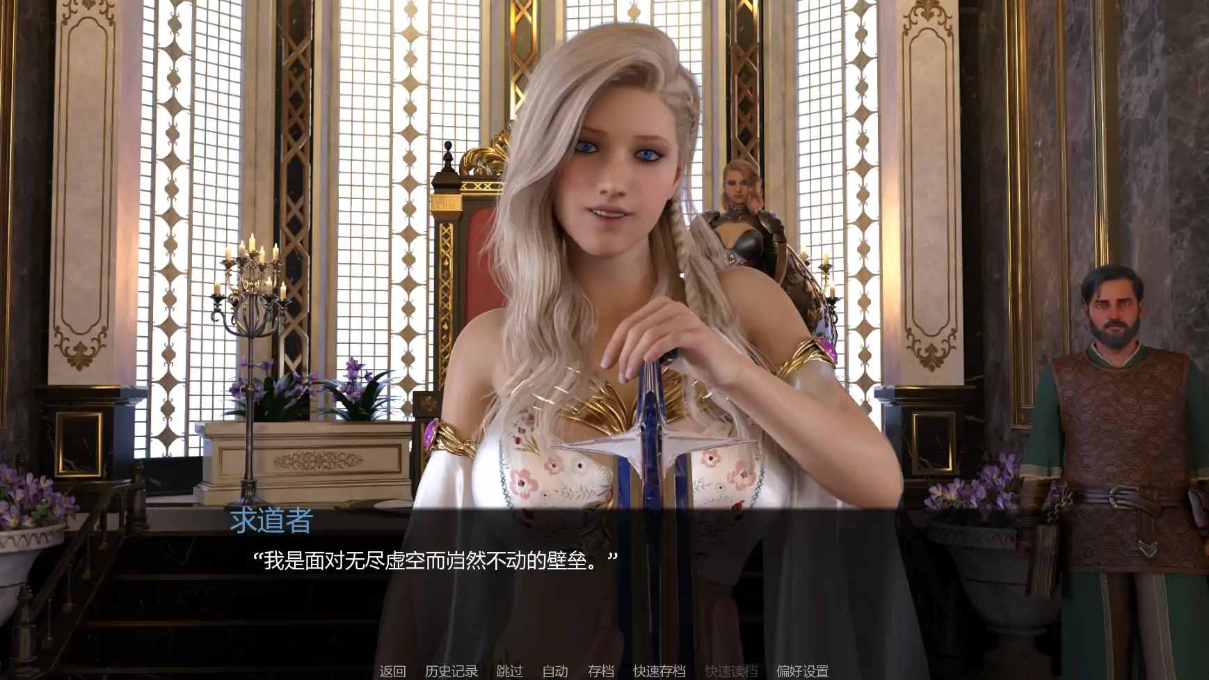 【欧美SLG/AI汉化/熟女】一个扭曲的幻想v0.319  AI汉化版【PC+安卓/1.76G/更新】One Twisted Fantasy [v0.319]illusion中国i社Steam游戏下载