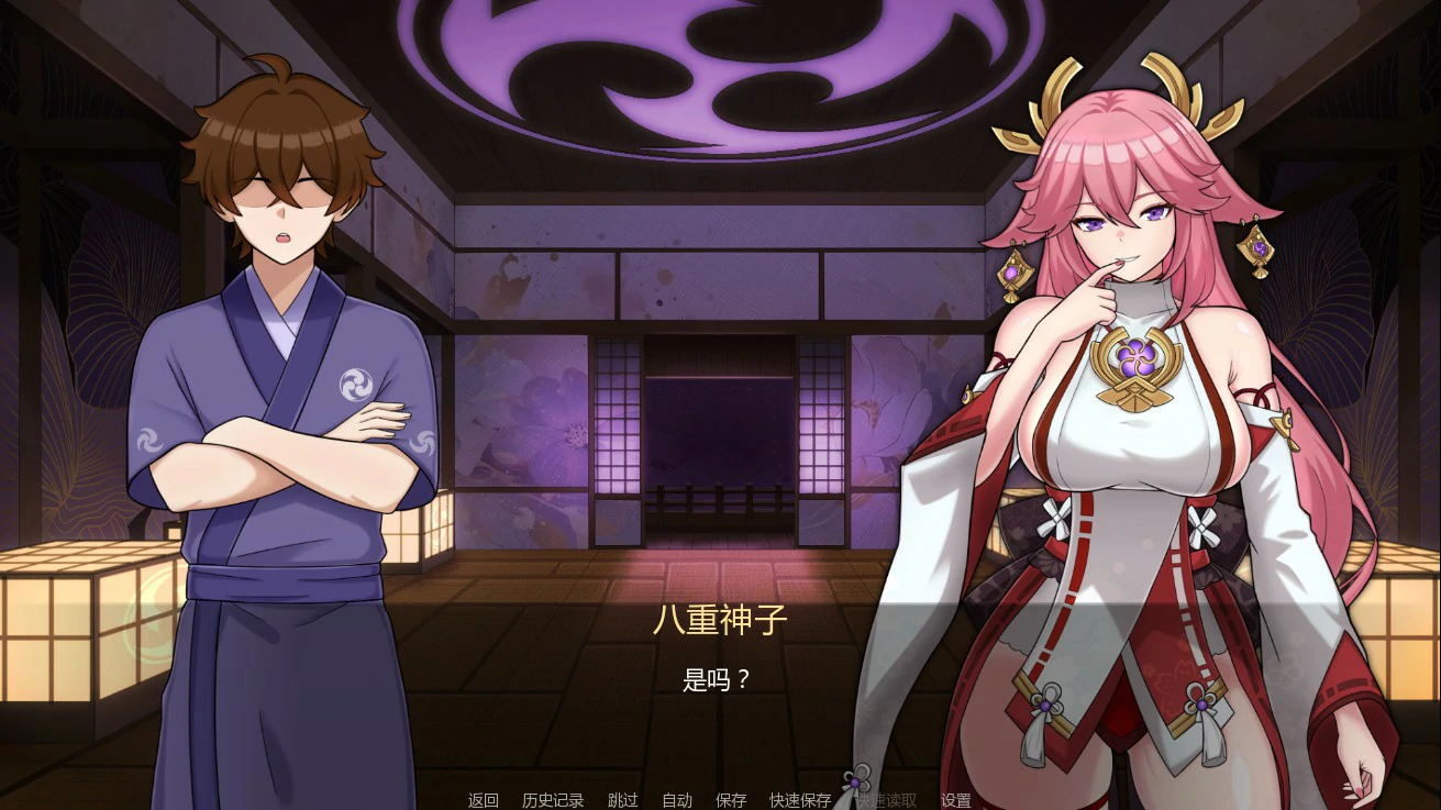 【日系SLG/AI汉化/同人】将军训练师Ch.1  AI汉化版【PC+安卓/0.74G/更新】Shogun Trainer [Ch.1]illusion中国i社Steam游戏下载