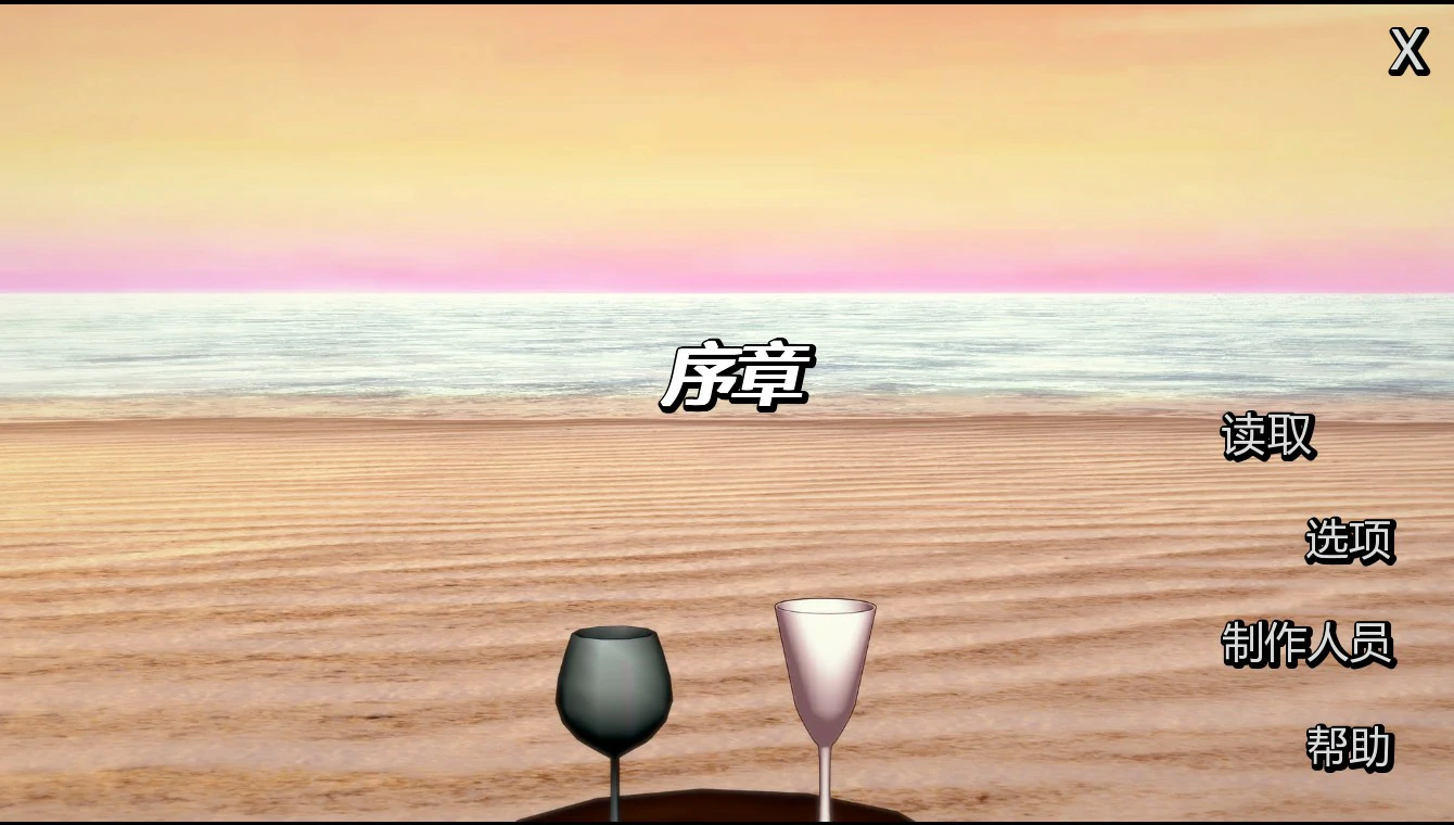 【日系SLG/AI汉化/后宫】英雄后宫度假村0.2.9 AI汉化版【PC+安卓/0.83G/更新】Heroic Harem Resort [v0.2.9]illusion中国i社Steam游戏下载