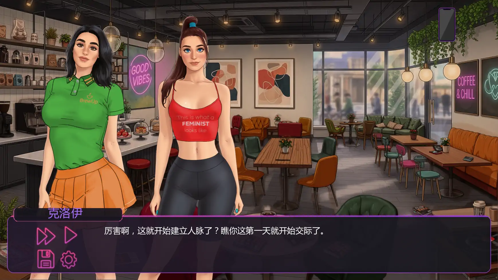 【欧美SLG/AI汉化/2D】成名之路Ch.5 P2 AI汉化版【PC+安卓/1.7G/更新】Make Me Famous [Ch.5 P2]illusion中国i社Steam游戏下载