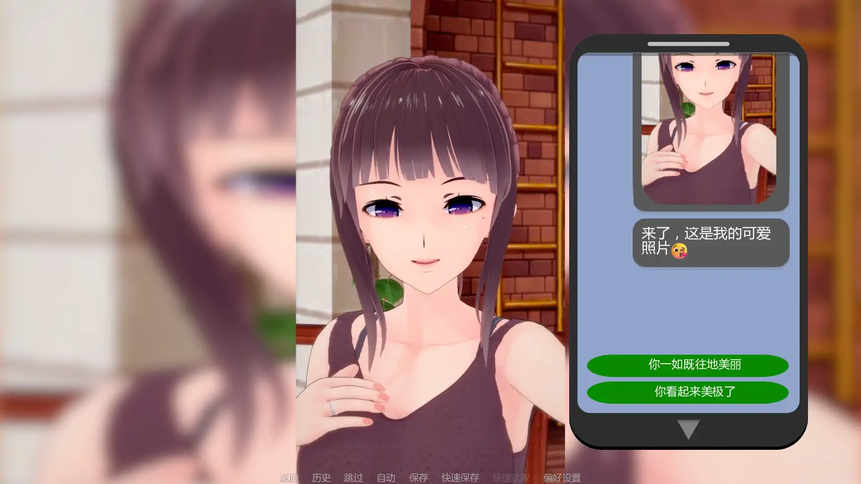 【日系SLG/AI汉化/3D】心甘情愿5.0.0 AI汉化版【PC+安卓/2.3G/更新】With Consent [v5.0.0]illusion中国i社Steam游戏下载