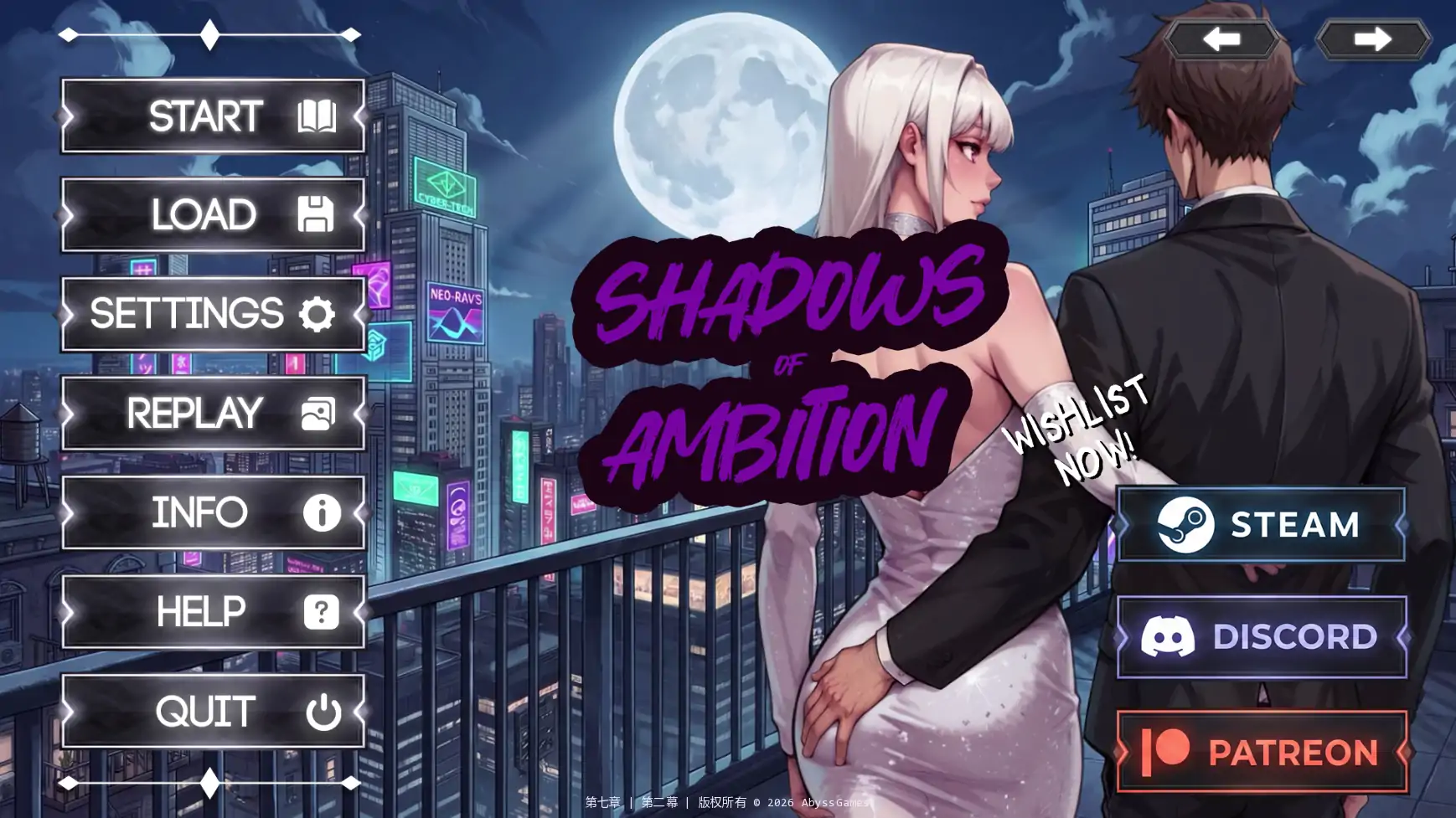 【日系SLG/AI汉化/奇幻】野心的阴影Ch.2  AI汉化版【PC+安卓/3.49G/更新】Shadows of Ambition [Ch.2 Rework]illusion中国i社Steam游戏下载