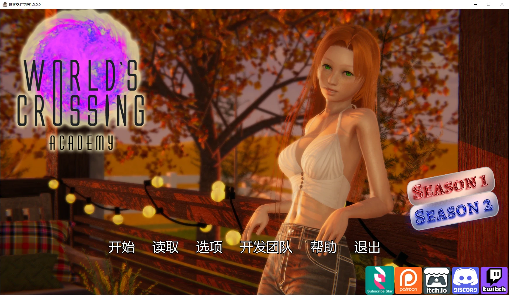 【亚洲SLG/汉化/动态】穿越世界学院v1.6.0.3 AI版【PC+安卓/7.27G/更新】(别名:世界交汇学院)Worlds Crossing Academy [v1.6.0.3]illusion中国i社Steam游戏下载