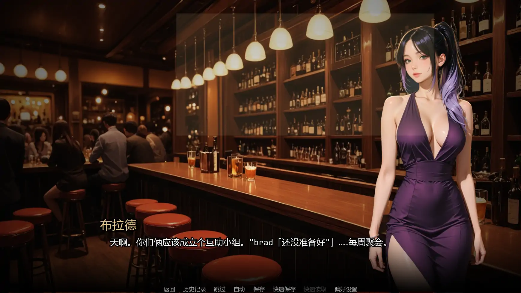 【亚洲SLG/AI汉化/巨乳】沉沦之路Ch.5 AI汉化版【PC+安卓/1.3G/更新】Into the Industry [Ch.5](别名：进入行业)illusion中国i社Steam游戏下载