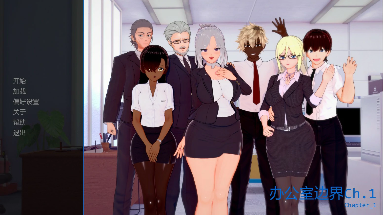 【日系SLG/AI汉化/沙盒】办公室边界Ch.1 AI汉化版【PC+安卓/1.45G/首发】Office Boundaries [Ch.1]illusion中国i社Steam游戏下载