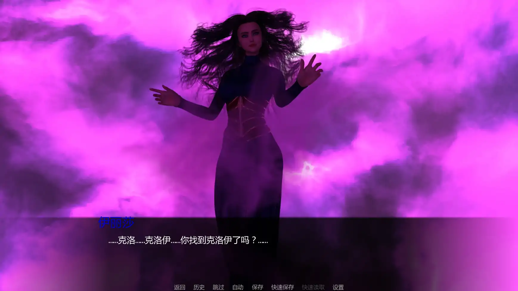 【欧美SLG/AI汉化/扶她】幽艳森狱Chp2 v0.1 AI汉化版【PC+安卓/1.6G/更新】Sorceress In the Sinful Silkwood Yielding [Chp2 v0.1]illusion中国i社Steam游戏下载