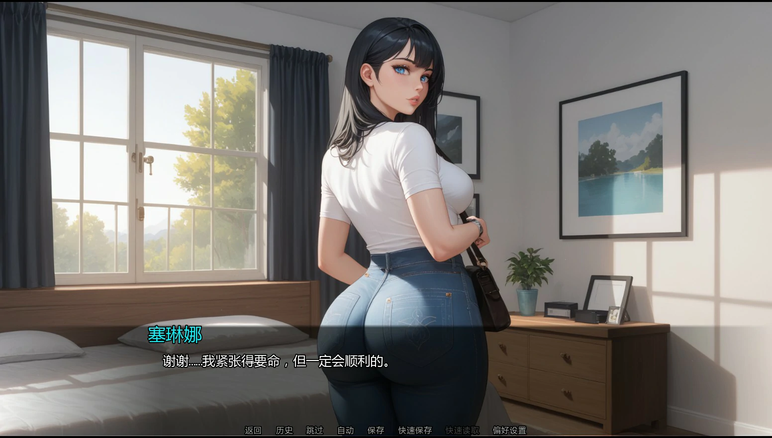 【日系SLG/AI汉化/NTR】隐藏文件Ch.10 v10.2 AI汉化版【PC+安卓/1.9G/更新】Hidden Files [Ch.10 v10.2]illusion中国i社Steam游戏下载