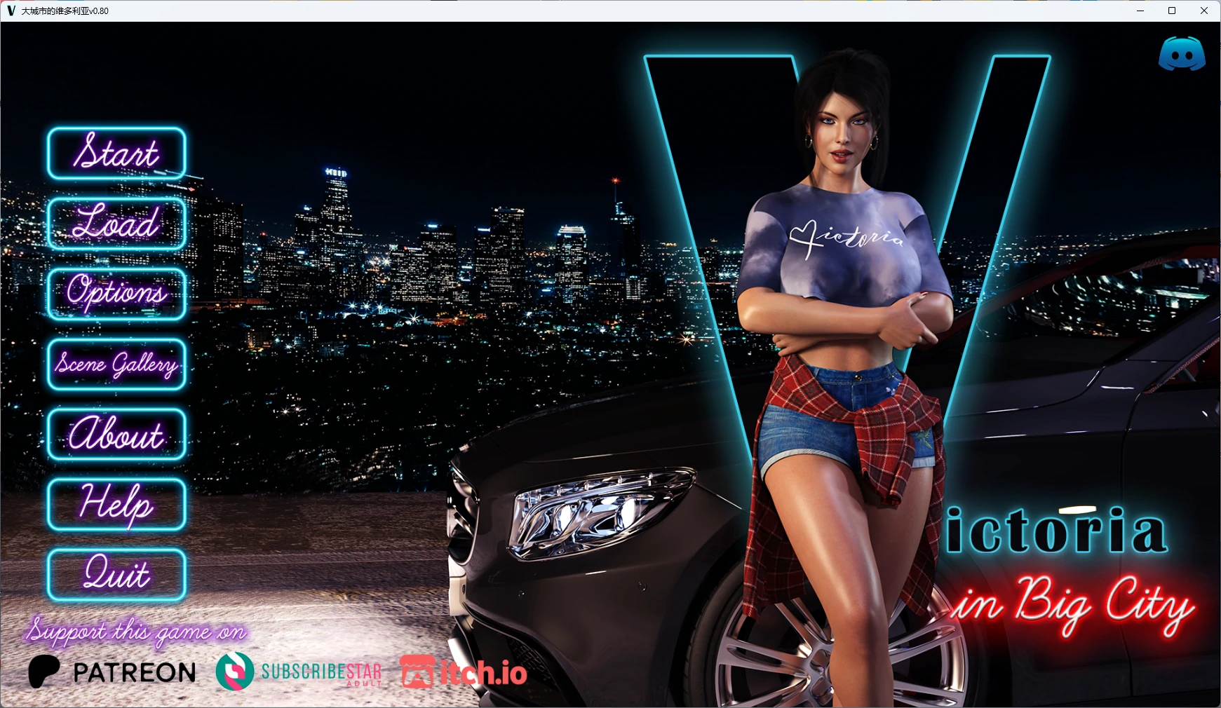 【欧美SLG/AI汉化/女同】 大城市的维多利亚v0.80 AI汉化版【PC+安卓/9.66G/更新】Victoria in Big City [v0.80]illusion中国i社Steam游戏下载