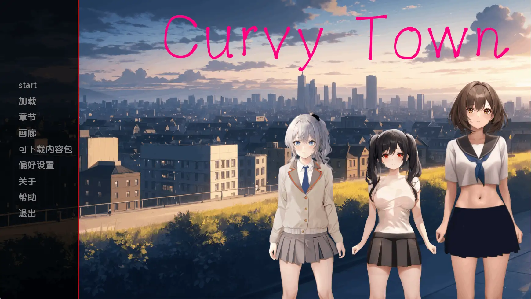 【欧美SLG/汉化/动态】曲线小镇DLC AI版【PC+安卓/2.52G/更新】Curvy Town [Prologue DLC]illusion中国i社Steam游戏下载