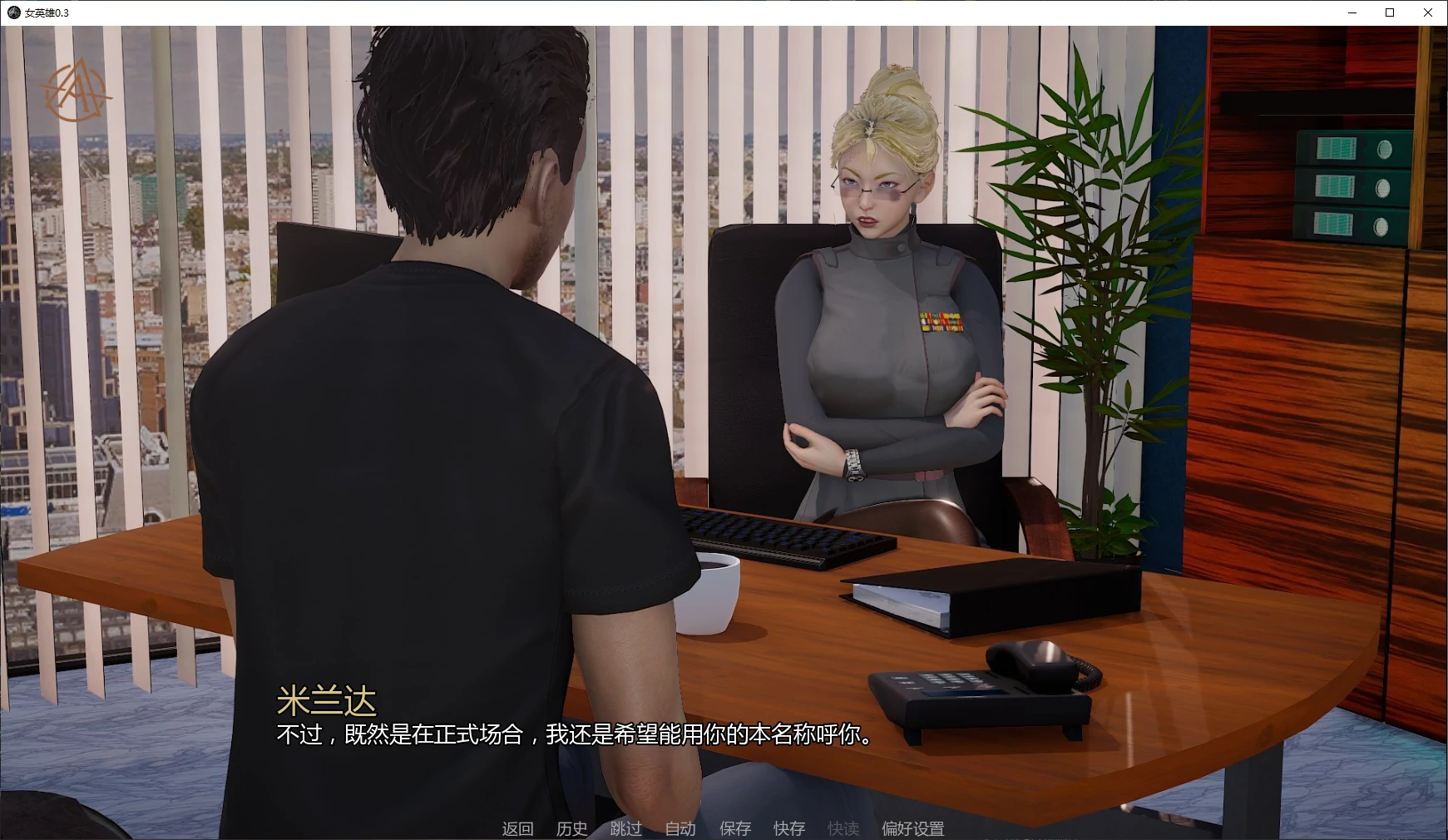 【欧美SLG/AI汉化/后宫】女英雄0.3 AI汉化版【PC+安卓/1.8G/更新】Aegis [v0.3]illusion中国i社Steam游戏下载