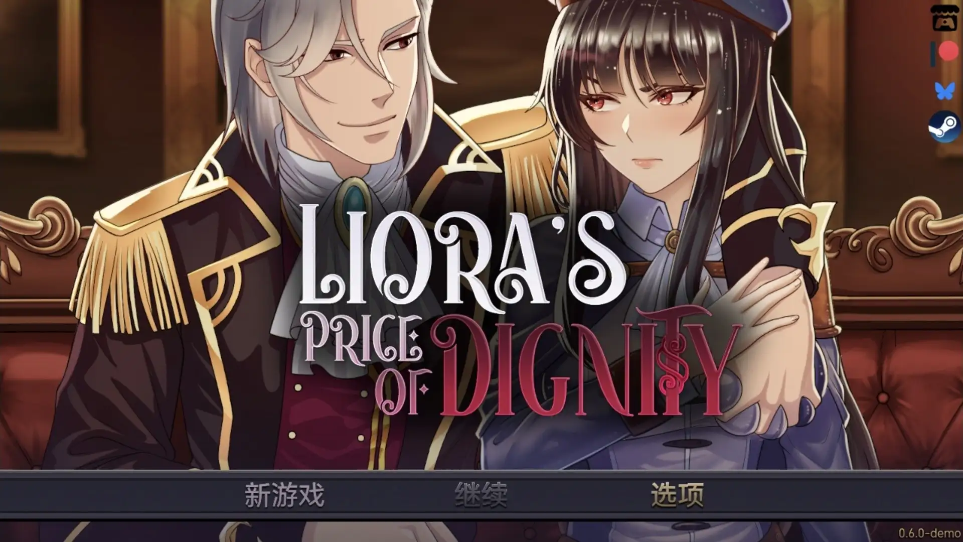 【日系RPG/官中】莉奥拉的尊严之价0.7.0_p2 官中步兵版【PC+安卓/798M】illusion中国i社Steam游戏下载