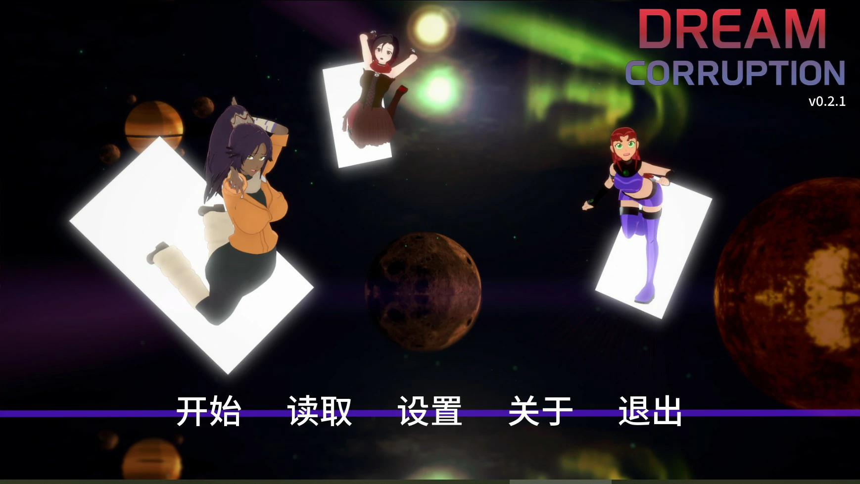 【日系SLG/AI汉化/同人】梦境堕落0.2.3 AI汉化版【PC+安卓/1.5G/更新】Dream Corruption [v0.2.3]illusion中国i社Steam游戏下载