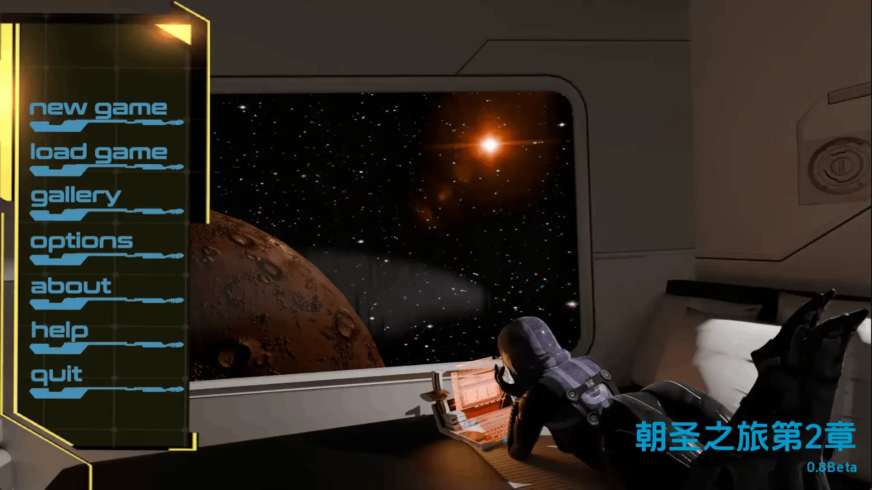 【欧美SLG/汉化/动态】朝圣第二章v0.8 AI版【PC+安卓/12.4G/更新】illusion中国i社Steam游戏下载