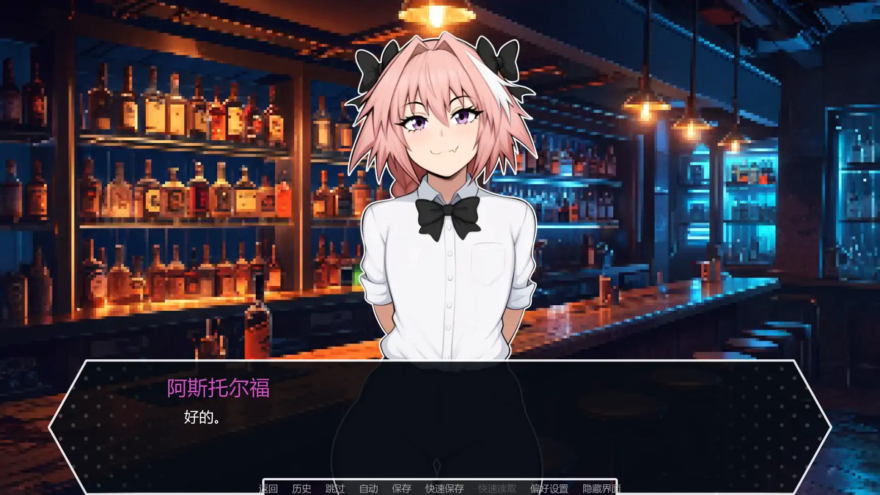 【日系SLG/AI汉化/同人】D20魔法骰子v1.01 AI汉化版【PC+安卓/1.04G/更新】D20 Magic Diceillusion中国i社Steam游戏下载