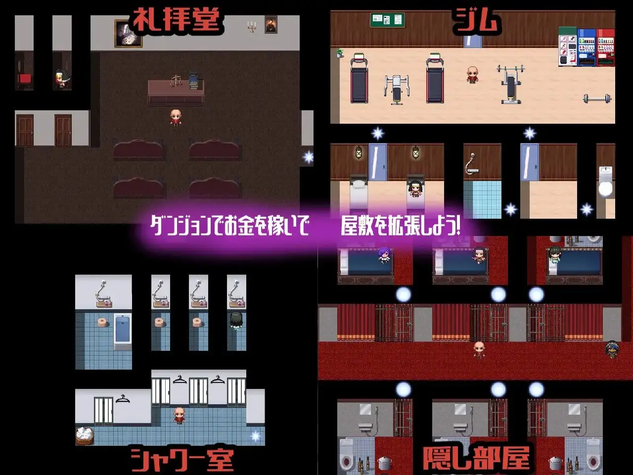 【日系RPG/AI汉化】常识改变之馆v1.0.0【PC+安卓/570M】illusion中国i社Steam游戏下载