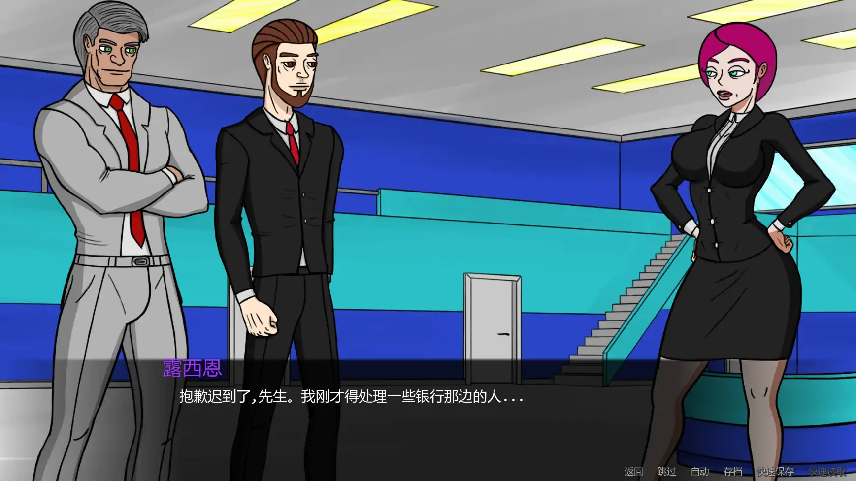 【欧美SLG/AI汉化/摸索】露西恩的生活v0.5.1 AI汉化版【PC+安卓/0.33G/更新】Luciene’s Lifeillusion中国i社Steam游戏下载