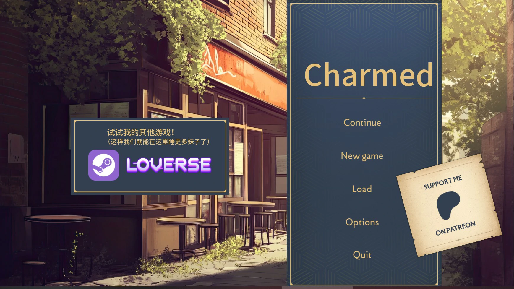 【欧美SLG/AI汉化/同人】魅惑v0.0.15 AI汉化版【PC+安卓/1.45G/更新】Charmedillusion中国i社Steam游戏下载