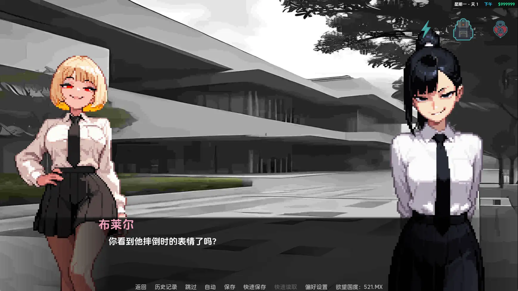 【欧美SLG/汉化/动态】我没有好运v0.1.2 AI版【PC+安卓/249M/更新】illusion中国i社Steam游戏下载