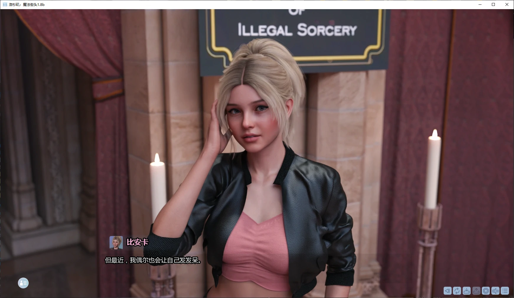 【欧美SLG/AI汉化/后宫】 洛杉矶：魔法街头v1.9b AI汉化版【PC+安卓/4.3G/更新】LA: Streets of Sorcery [v1.9b](别名：洛杉矶：魔法之街)illusion中国i社Steam游戏下载