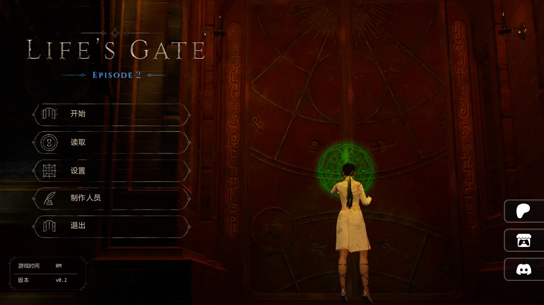 【亚洲SLG/AI汉化/后宫】生命之门v0.2 AI汉化版【PC+安卓/1.97G/更新】Life’s Gateillusion中国i社Steam游戏下载