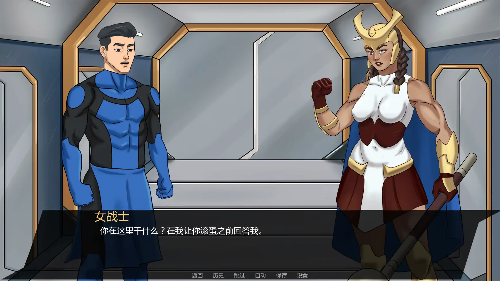 【欧美SLG/AI汉化/沙盒】无懈可击v1.08a AI汉化版【PC+安卓/2.11G/更新】Invulnerableillusion中国i社Steam游戏下载