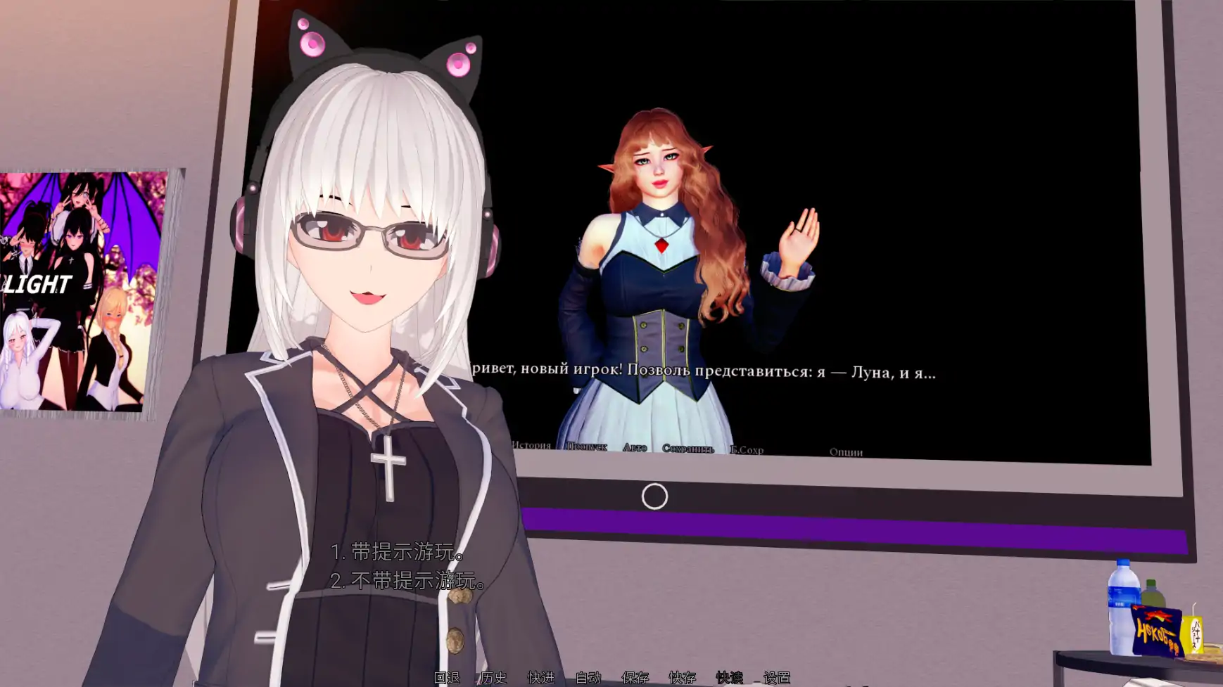 【亚洲SLG/AI汉化/3D】巫师猎人0.07 AI汉化版【PC+安卓/4G/更新】Sorcerer Slayer [v0.07]illusion中国i社Steam游戏下载