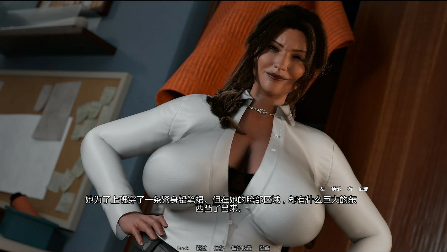 【欧美SLG/AI汉化/扶他】被许可的:你的扶她幻想v0.3.0  AI汉化版【PC+安卓/0.84G/更新】Granted: Your Futanari Fantasyillusion中国i社Steam游戏下载