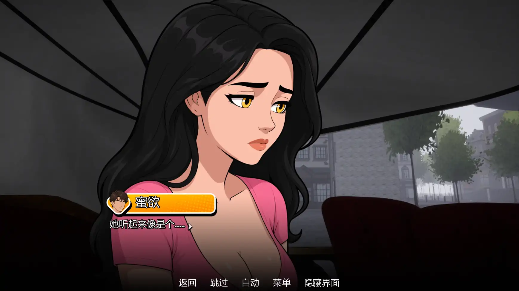 【欧美SLG/AI汉化/摸索】地狱熟女v0.20   AI汉化版【PC+安卓/2.56G/更新】MILF from Hellillusion中国i社Steam游戏下载