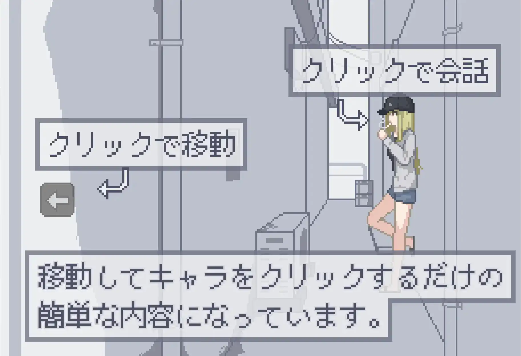 【SLG/AI汉化】我获得了播种应用v20260816【PC+安卓/169M】illusion中国i社Steam游戏下载