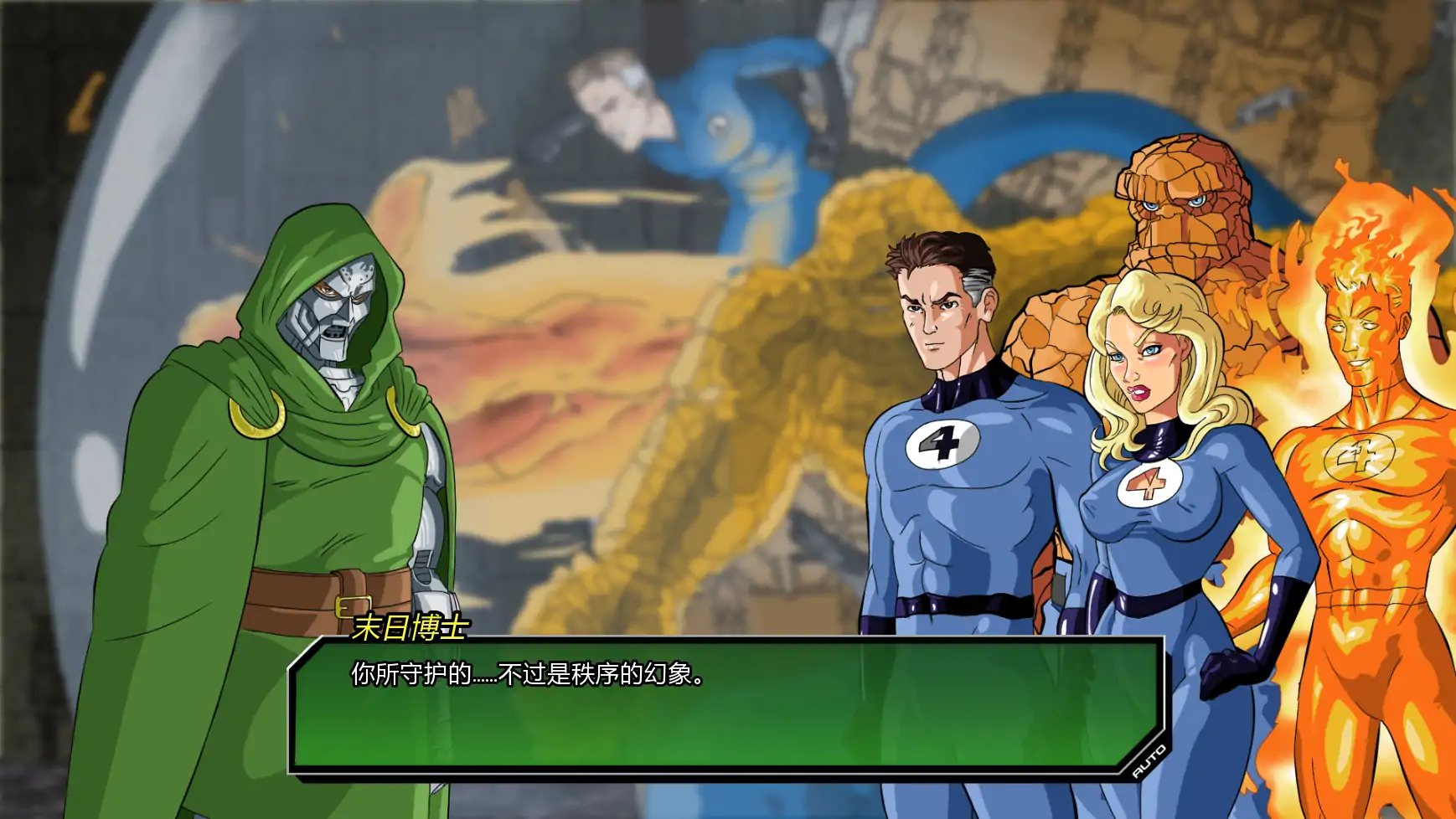 【欧美SLG/AI汉化/2D】统治0.4.8 AI汉化版【PC+安卓/3.7G/更新】Doomination [v0.4.8]illusion中国i社Steam游戏下载