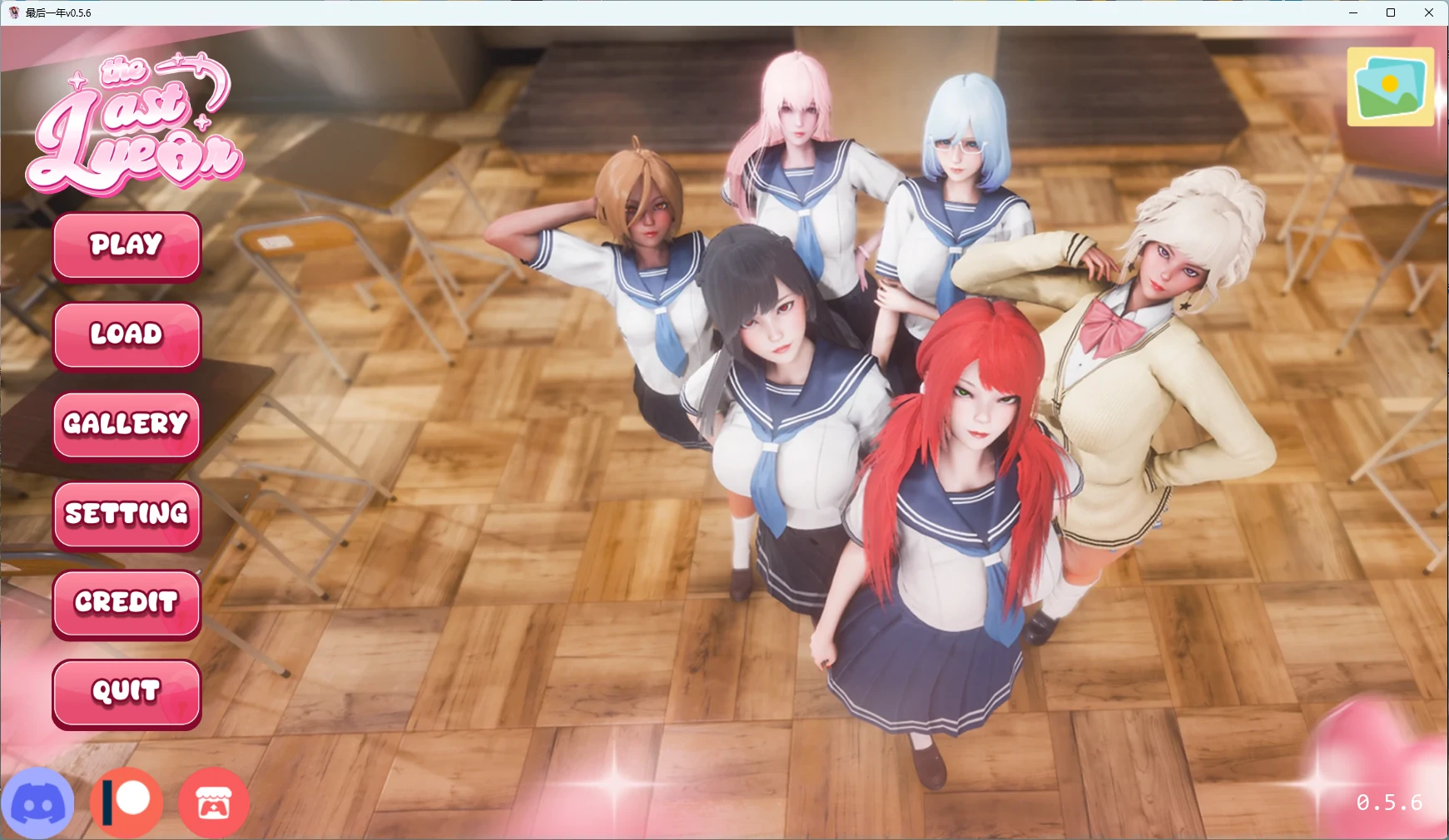 【亚洲SLG/汉化/动态】最后一年v0.6.1赞助 官中版【PC+安卓/4.04G/更新】The Last Yearillusion中国i社Steam游戏下载